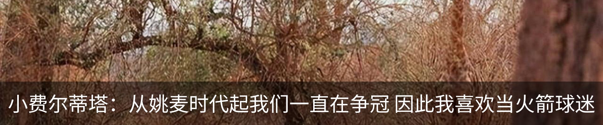 新闻中心
